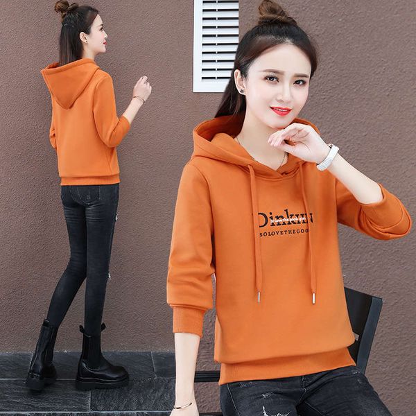 hooded sweater thickened plush women's fall / winter 2020 new loose korean lazy bf foreign style fashion, Black
hooded sweater thickened plush women's fall / winter 2020 new loose korean lazy bf foreign style fashion, Black