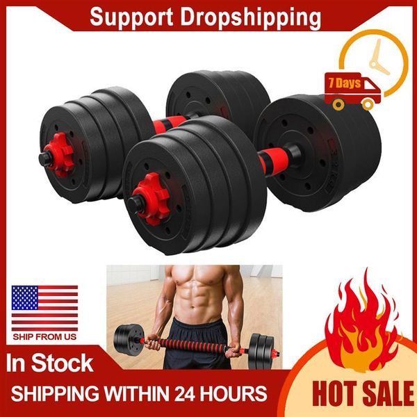 10kg 20kg 30kg adjustable dumbbell set with 40cm bar home heavey weights dumbbell arm muscle trainer exercise fitness equipment
10kg 20kg 30kg adjustable dumbbell set with 40cm bar home heavey weights dumbbell arm muscle trainer exercise fitness equipment