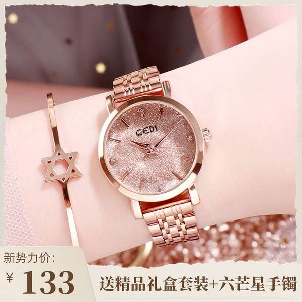 french minority waterproof star rose gold simple quartz starry sky watch women's ins stylevip, Slivery;brown
french minority waterproof star rose gold simple quartz starry sky watch women's ins stylevip, Slivery;brown