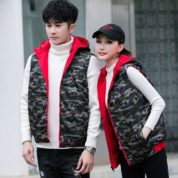 cheerleading sports men's winter training camp shoulder warm double-sided jacket leisure down cotton vest, Black;white
cheerleading sports men's winter training camp shoulder warm double-sided jacket leisure down cotton vest, Black;white