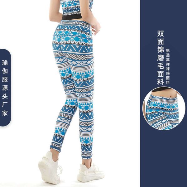 high new yoga women's digital printing waist sportswear back sports fitness pants two piece set, Gray
high new yoga women's digital printing waist sportswear back sports fitness pants two piece set, Gray