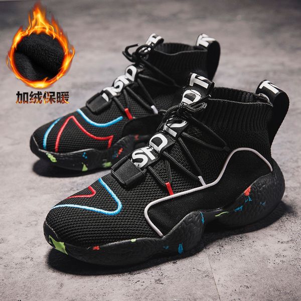 winter warm boots men's with velvet dwaterproof water chaussure mans casual for men shoes uyzm, Black;brown
winter warm boots men's with velvet dwaterproof water chaussure mans casual for men shoes uyzm, Black;brown