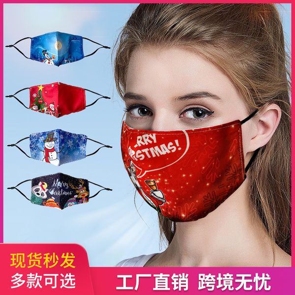 kid face mask christmas santa gift designer face masks boys girls facemask dustproof washable man women mask
kid face mask christmas santa gift designer face masks boys girls facemask dustproof washable man women mask