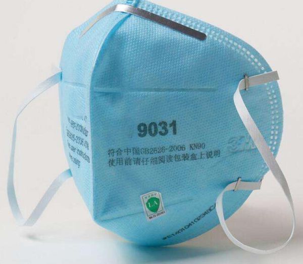 respirator kn90 9031 9033 valve original anti-dust masks dust mouth mask in stock dhl
respirator kn90 9031 9033 valve original anti-dust masks dust mouth mask in stock dhl