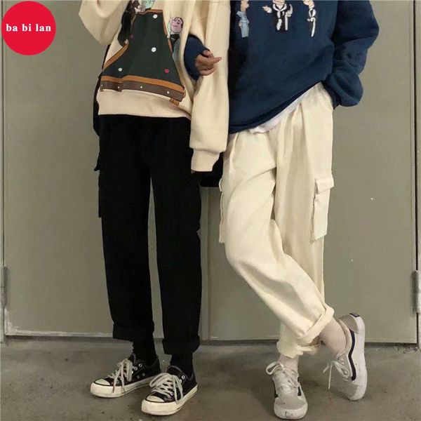 wide leg pants female high waist was thin wild spring and autumn new loose bf wind hip hop black straight jumpsuit kg-713, Blue
wide leg pants female high waist was thin wild spring and autumn new loose bf wind hip hop black straight jumpsuit kg-713, Blue