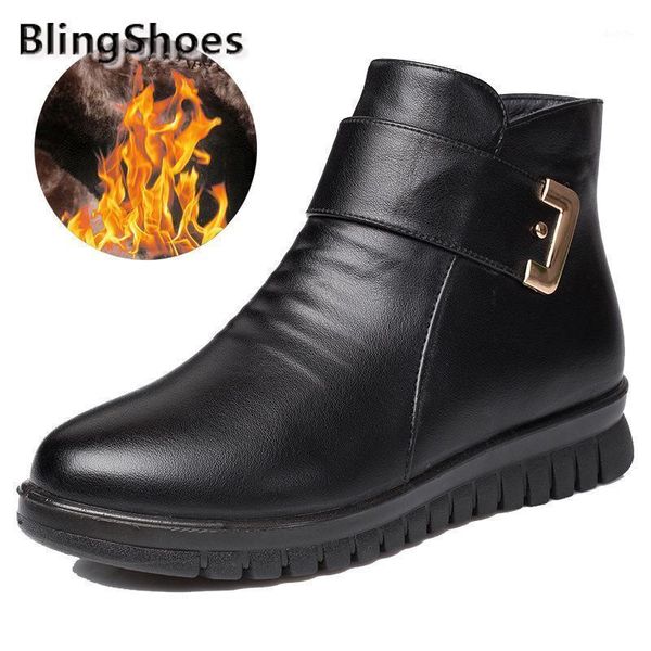 2021 women's shoes new winter warm plush pu leather ankle boots women buckle wedge boots casual winter zip non-slip mother shoes1, Black
2021 women's shoes new winter warm plush pu leather ankle boots women buckle wedge boots casual winter zip non-slip mother shoes1, Black