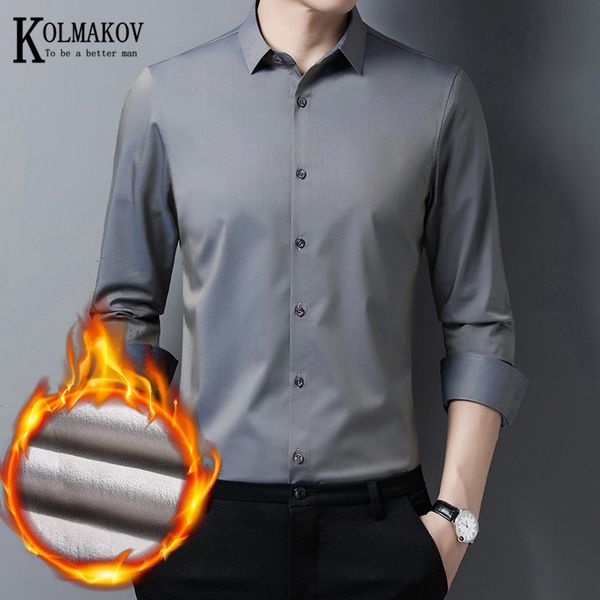 kolmakov men's long sleeve shirt in winter leisure pure color youth thicken to keep warm wash and wear cultivate one's morality c1, White;black
kolmakov men's long sleeve shirt in winter leisure pure color youth thicken to keep warm wash and wear cultivate one's morality c1, White;black