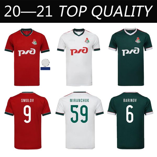 2xl 2020 2021 lokomotiv moscow soccer jersey home third red 20 21 miranchuk zhemaletdinov smolov krychowiak barinov football shirts thailand, Black;yellow
2xl 2020 2021 lokomotiv moscow soccer jersey home third red 20 21 miranchuk zhemaletdinov smolov krychowiak barinov football shirts thailand, Black;yellow