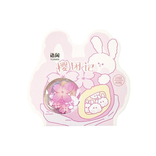 40 pcs bag cute bobo rabbit pet stickers set scrapbooking stickers for journal planner diy crafts scrapbooking diary jllqvi yeah2010
40 pcs bag cute bobo rabbit pet stickers set scrapbooking stickers for journal planner diy crafts scrapbooking diary jllqvi yeah2010