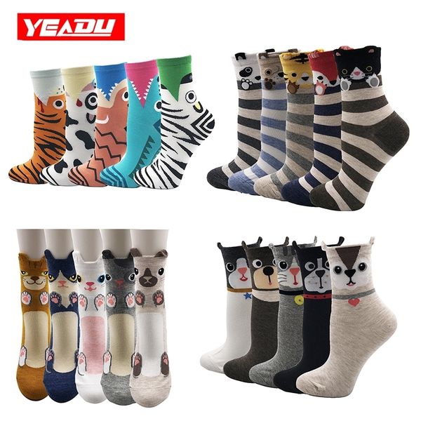 yeadu 5 pairs/lot fashion harajuku cotton women's socks happy cute animal soft novelty kawaii funny stripe dogs sock for girl 201109, Black;white
yeadu 5 pairs/lot fashion harajuku cotton women's socks happy cute animal soft novelty kawaii funny stripe dogs sock for girl 201109, Black;white