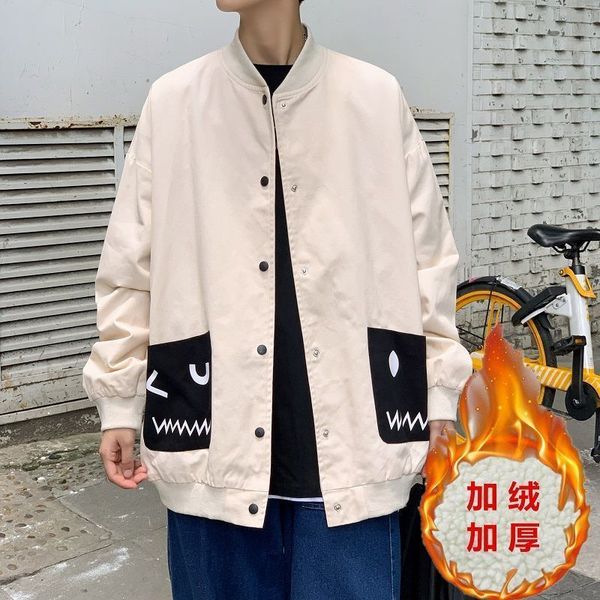 autumn 2021 new baseball jacket uniform tide beautiful style loose young black men swzd, White;black
autumn 2021 new baseball jacket uniform tide beautiful style loose young black men swzd, White;black