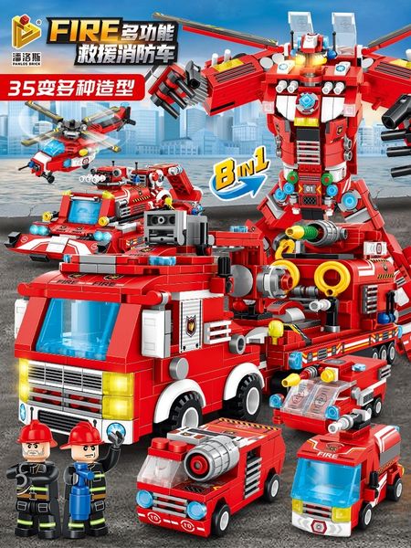 deformation fire engineering vehicle king kong robot toy boy plane tank model small particle building block assembly
deformation fire engineering vehicle king kong robot toy boy plane tank model small particle building block assembly