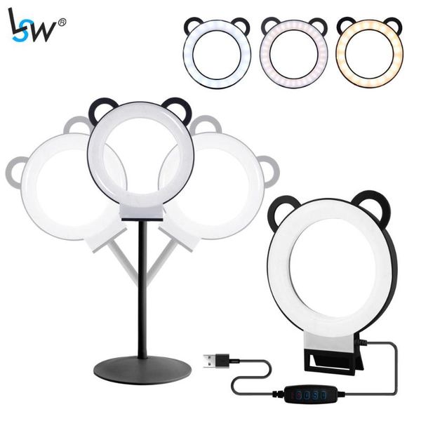 led ring light kit adjustable desklamp with stand,laplight for live stream/makeup, 3 modes & 11 level
led ring light kit adjustable desklamp with stand,laplight for live stream/makeup, 3 modes & 11 level
