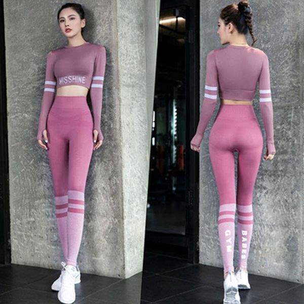 gym suit women's autumn and winter morning running professional high end net red fashion xianqi yoga clothes, Gray
gym suit women's autumn and winter morning running professional high end net red fashion xianqi yoga clothes, Gray
