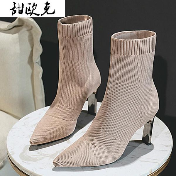 boots metal blade heels socks women stretch fabric elastic stilettos heel pointed toe ankle shoes woman boats high, Black
boots metal blade heels socks women stretch fabric elastic stilettos heel pointed toe ankle shoes woman boats high, Black