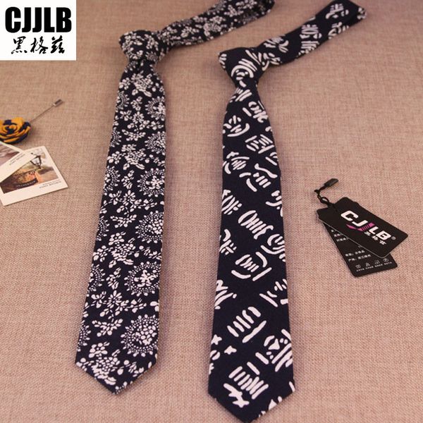 2020 men's casual slim ties 6cm neck ties for men wedding accessories slim fashionable neckties man party business formal tie, Blue;purple
2020 men's casual slim ties 6cm neck ties for men wedding accessories slim fashionable neckties man party business formal tie, Blue;purple