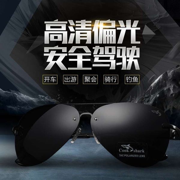 3deq1cook shark driver's mirror polarized sunglasses fashion men's driving toad glasses3gd, Black
3deq1cook shark driver's mirror polarized sunglasses fashion men's driving toad glasses3gd, Black