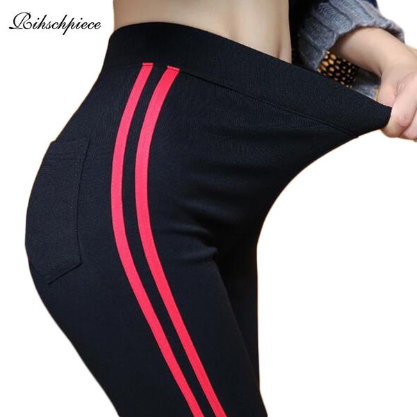 rihschpiece plus size s-6xl leggings women gothic side striped legging stretch high waist black leggins pants rzf1448 lj201006
rihschpiece plus size s-6xl leggings women gothic side striped legging stretch high waist black leggins pants rzf1448 lj201006