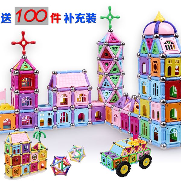 children's puzzle with stick toys and super magnetic magnet building blocks
children's puzzle with stick toys and super magnetic magnet building blocks