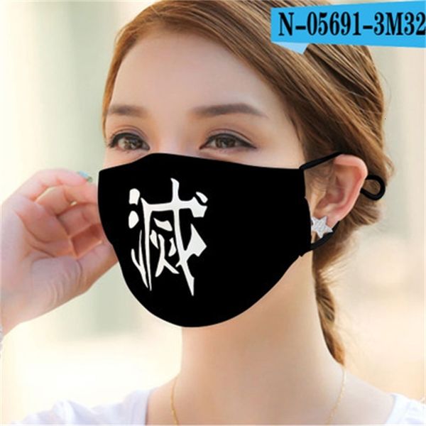 factoryhvebmasks pm2.5 masks dust gasket and water resista adults dustproof smog repeated use windproof barriers s
factoryhvebmasks pm2.5 masks dust gasket and water resista adults dustproof smog repeated use windproof barriers s