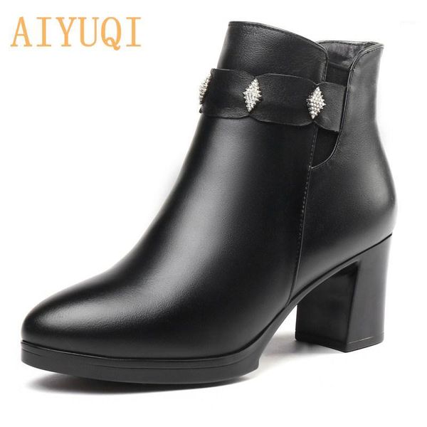 boots aiyuqi genuine leather female winter full cowhide waterproof wool lined fashion women booties bare black boots1
boots aiyuqi genuine leather female winter full cowhide waterproof wool lined fashion women booties bare black boots1