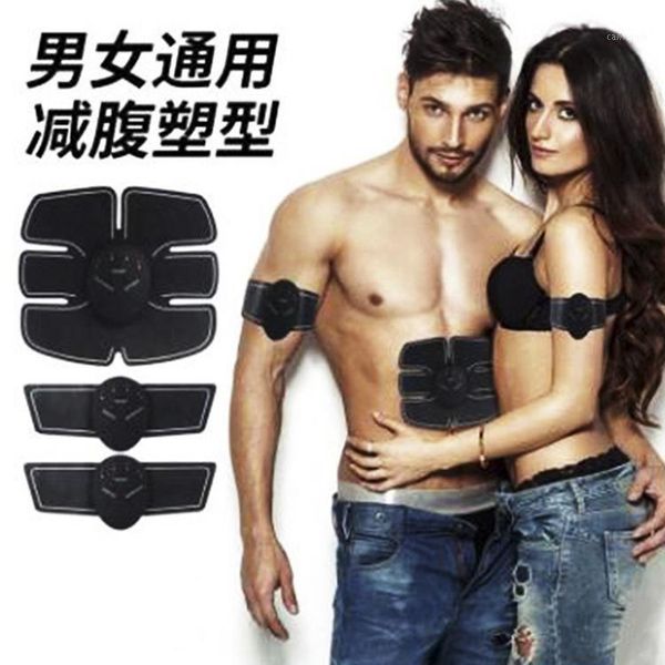 intelligence abdomen muscle bodybuilding equipment household fitness belt cinta body building feminino waist trainer tape1, Black;gray
intelligence abdomen muscle bodybuilding equipment household fitness belt cinta body building feminino waist trainer tape1, Black;gray