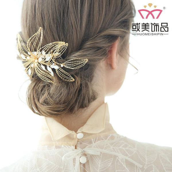 npason 2020 bridal fashion women bride headwear golden copper wire manual weave hair comb pearl wedding accessories new s8175, Golden;silver
npason 2020 bridal fashion women bride headwear golden copper wire manual weave hair comb pearl wedding accessories new s8175, Golden;silver