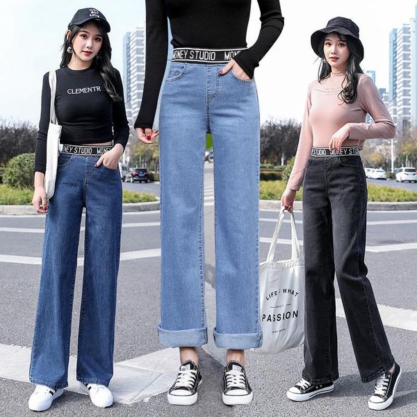 factory sale korean loose high waist jeans winter spring cotton boyfriend jeans for women wide leg, Blue
factory sale korean loose high waist jeans winter spring cotton boyfriend jeans for women wide leg, Blue