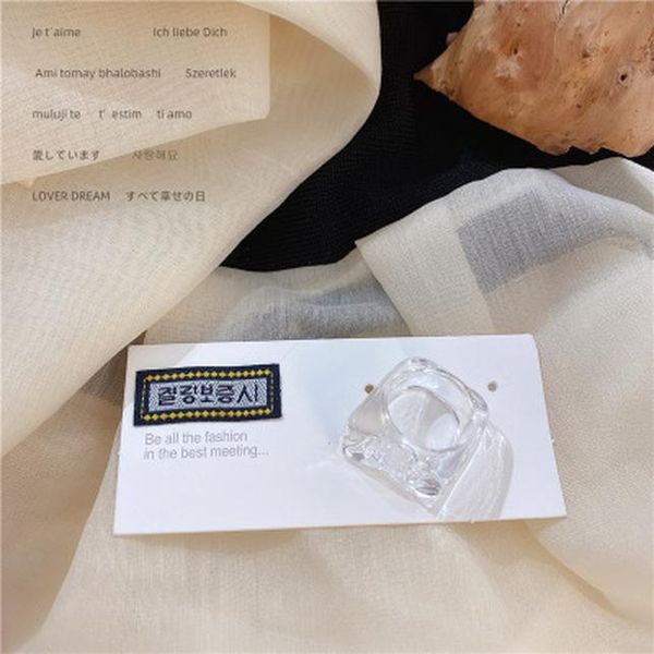 aomu 1pc korea vintage transparent resin rings chic colorful acrylic geometric irregular ring for women jewelry wmtrfp bdesybag, Silver
aomu 1pc korea vintage transparent resin rings chic colorful acrylic geometric irregular ring for women jewelry wmtrfp bdesybag, Silver
