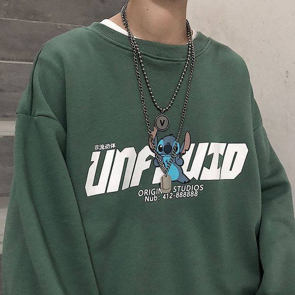 2021 autumn coats students released kong style around the neck youth trend of male bottom shirt thin jacket t1m2, Black
2021 autumn coats students released kong style around the neck youth trend of male bottom shirt thin jacket t1m2, Black