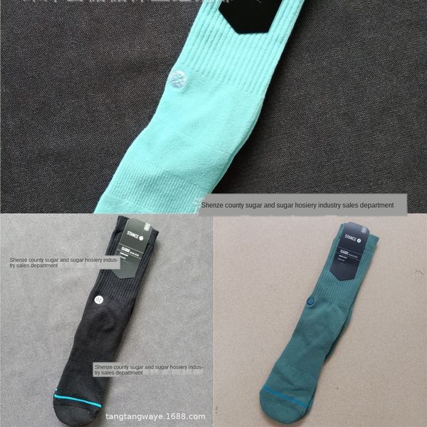 wqwo w толстые баскетбольные чулки stance носки мужские удобные носки махровые носки спортивные нескользятные хлопчатобумажные, Black
wqwo w толстые баскетбольные чулки stance носки мужские удобные носки махровые носки спортивные нескользятные хлопчатобумажные, Black