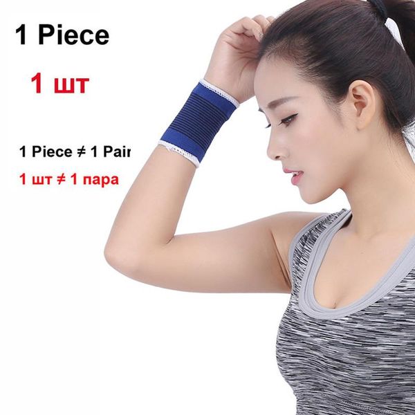 1 pcs calf leg support warmers tom's hug brand cycling basketball football badminton sports breathable leg protector blue sqcnyf bdehai
1 pcs calf leg support warmers tom's hug brand cycling basketball football badminton sports breathable leg protector blue sqcnyf bdehai