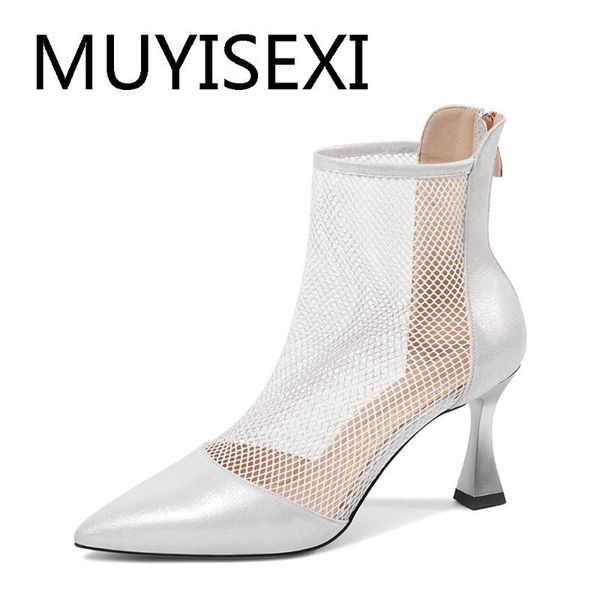 boots air mesh zipper pointed toe short booties fashion women pumps .5cm high heels spring summer black silver sha05 muyisexi
boots air mesh zipper pointed toe short booties fashion women pumps .5cm high heels spring summer black silver sha05 muyisexi