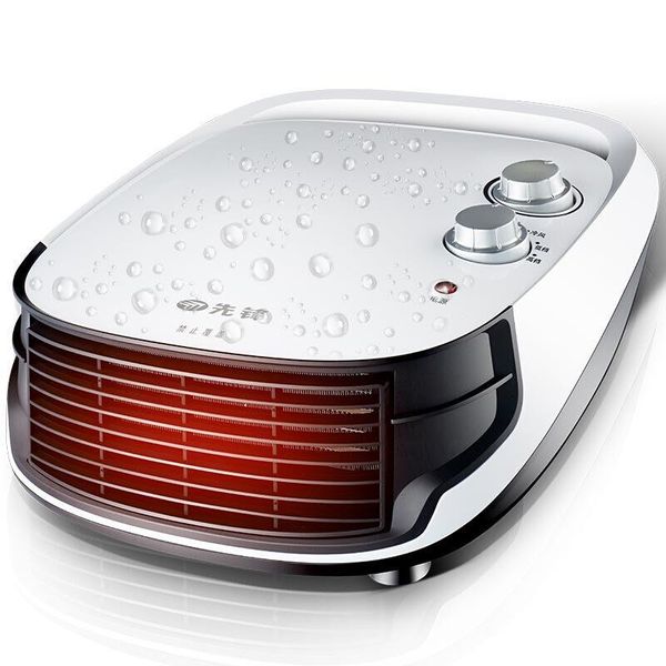 water proof warm fan heater household bathroom winter warming machine deskwarm mini portable air conditioner quick hot
water proof warm fan heater household bathroom winter warming machine deskwarm mini portable air conditioner quick hot