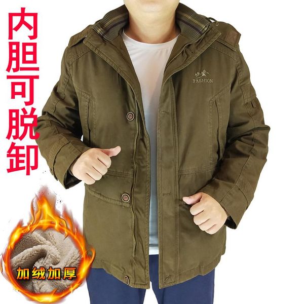 men's long cotton fur coat hooded windbreaker winter wear detachable lining clothing standing collar multiple pockets detachab, Black
men's long cotton fur coat hooded windbreaker winter wear detachable lining clothing standing collar multiple pockets detachab, Black