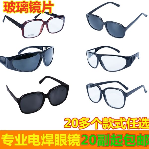 sunglasses welder goggles arc strong light anti electric optoelectronic welding glasses eye protection
sunglasses welder goggles arc strong light anti electric optoelectronic welding glasses eye protection
