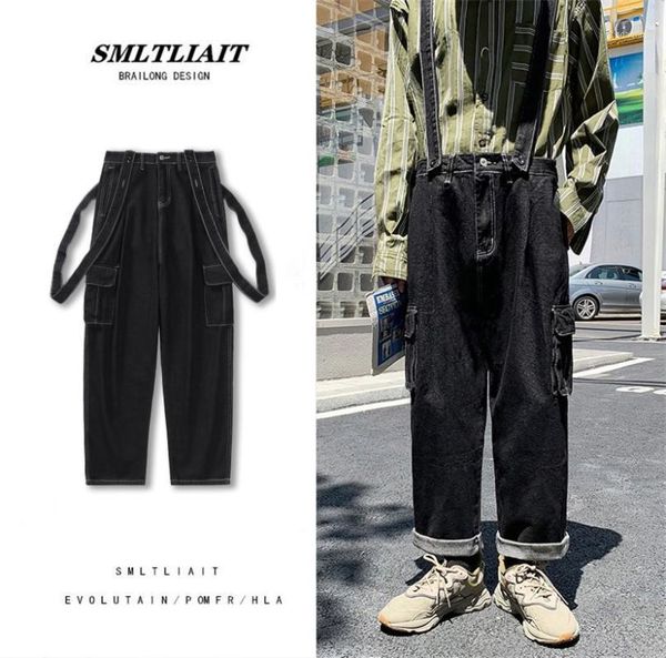 men's jeans casual solid straight mens 2021 harajuku streetwear men denim pants male fashion clothing1, Blue
men's jeans casual solid straight mens 2021 harajuku streetwear men denim pants male fashion clothing1, Blue