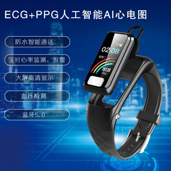 vosstr mulong blood prsure call bracelet rate alarm detector smart watch ecg heart beat pulse waterproof exercise
vosstr mulong blood prsure call bracelet rate alarm detector smart watch ecg heart beat pulse waterproof exercise