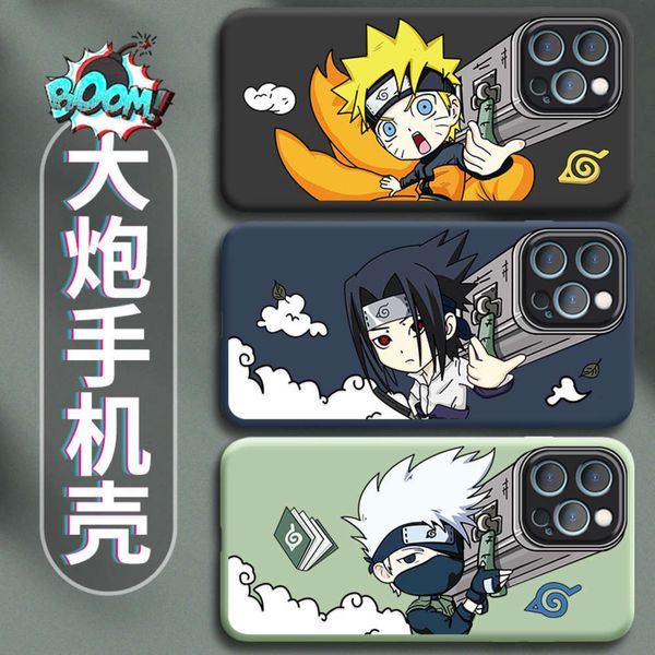 qafire shadow cannon 12promax mobile phone shell net red cartoon creative personality vip silicone soft cover men and womenlk
qafire shadow cannon 12promax mobile phone shell net red cartoon creative personality vip silicone soft cover men and womenlk