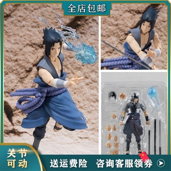 iju4hshf naruto yuzhibo sasuke может сделать первое поколение второгомерной игрушечной куклы модели орнаменты9kjyu, Silver
iju4hshf naruto yuzhibo sasuke может сделать первое поколение второгомерной игрушечной куклы модели орнаменты9kjyu, Silver