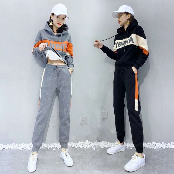 vipplush and thickened sweater sports women autumn winter 2020 new leisure two piece suit fashion brandmvp, Gray
vipplush and thickened sweater sports women autumn winter 2020 new leisure two piece suit fashion brandmvp, Gray