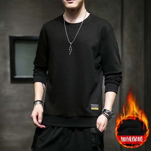 various) autumn winter plush thickened sweater men's fashion korean youth loose and versatile clothes jacket, Black
various) autumn winter plush thickened sweater men's fashion korean youth loose and versatile clothes jacket, Black