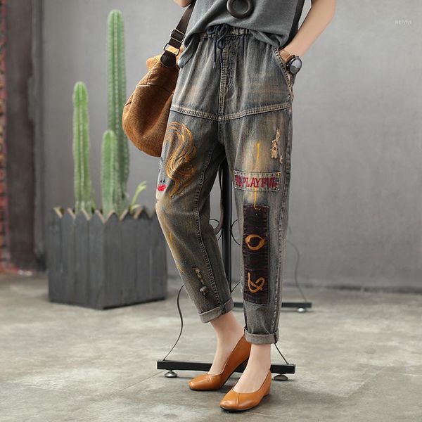 women's jeans women spring autumn fashion brand korea style vintage elastic waist embroidery frayed harem pants female casual trousers1, Blue
women's jeans women spring autumn fashion brand korea style vintage elastic waist embroidery frayed harem pants female casual trousers1, Blue