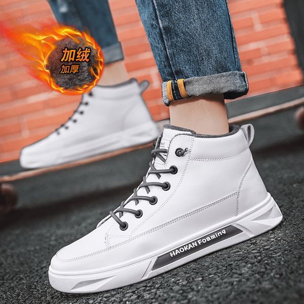men's plush thermal board shoes series new leisure high ins fashionable men's shoes in autumn and winter 2020 c1212, Black;white
men's plush thermal board shoes series new leisure high ins fashionable men's shoes in autumn and winter 2020 c1212, Black;white