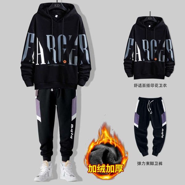 winter men's sweaters and in autumn thickening 2020 new hooded fashion brand ins sportswear, Gray
winter men's sweaters and in autumn thickening 2020 new hooded fashion brand ins sportswear, Gray