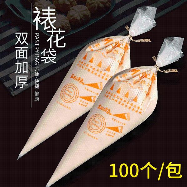 baking & pastry tools 20/100pcs bags cake decoration kitchen icing preparation cup piping for thicken
baking & pastry tools 20/100pcs bags cake decoration kitchen icing preparation cup piping for thicken