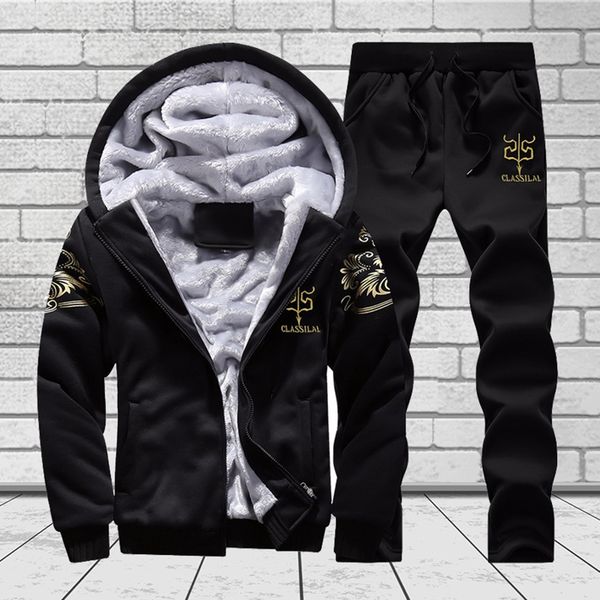2020 autumn winter men's thick warm clothing with hooded zipper and joint trousers 2 piece sweatshirt, Gray
2020 autumn winter men's thick warm clothing with hooded zipper and joint trousers 2 piece sweatshirt, Gray