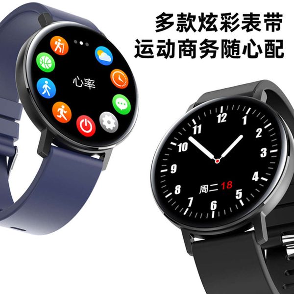 private model new smart bracelet circle touch screen heart rate blood prsure exercise watch waterproof bluetooth pedometer
private model new smart bracelet circle touch screen heart rate blood prsure exercise watch waterproof bluetooth pedometer