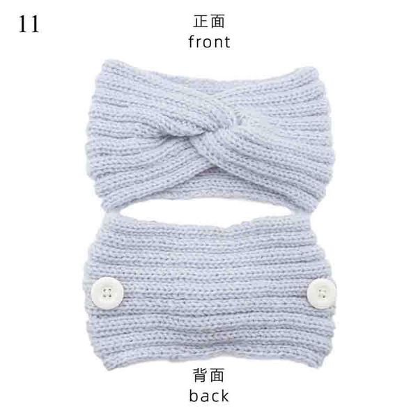 woolen twist knitting cross headband women warmer ear button elastic hairbands headwrap bandage hair accessories autumn winter q sqccdc
woolen twist knitting cross headband women warmer ear button elastic hairbands headwrap bandage hair accessories autumn winter q sqccdc