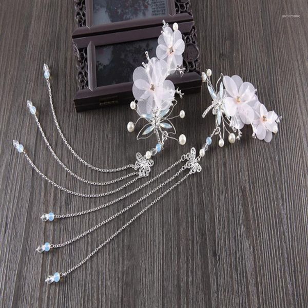 bridal decoration elegant tassel floral side clip antique hairpin headdress chinese craft fairy gift handmade dragonfly1, Golden;silver
bridal decoration elegant tassel floral side clip antique hairpin headdress chinese craft fairy gift handmade dragonfly1, Golden;silver